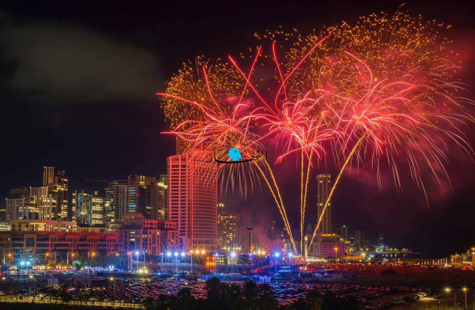  مياس وبيروت... نحن أبناء الحياة (صور وفيديو)